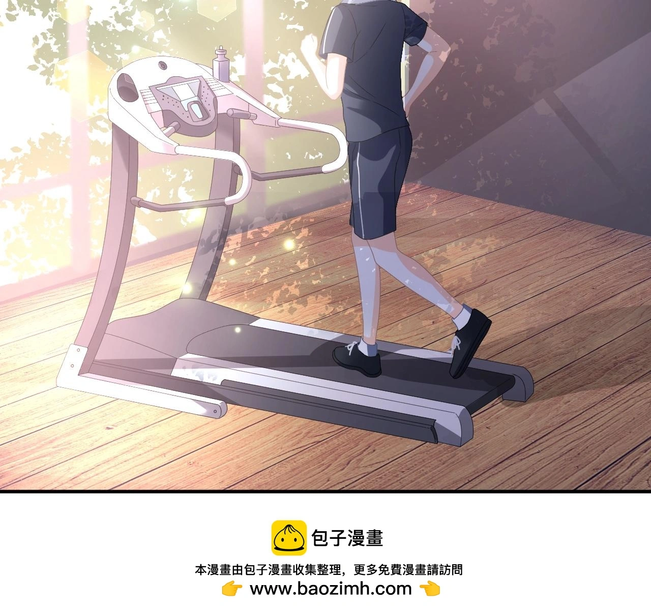 第16话 你在意别的男人？49