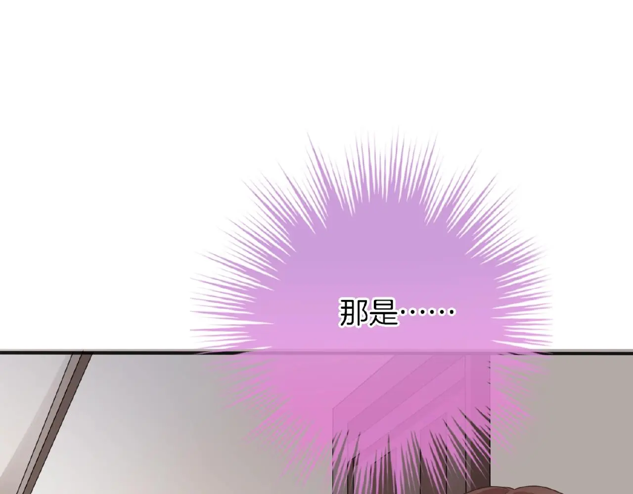 第23话 她真是可爱极了39