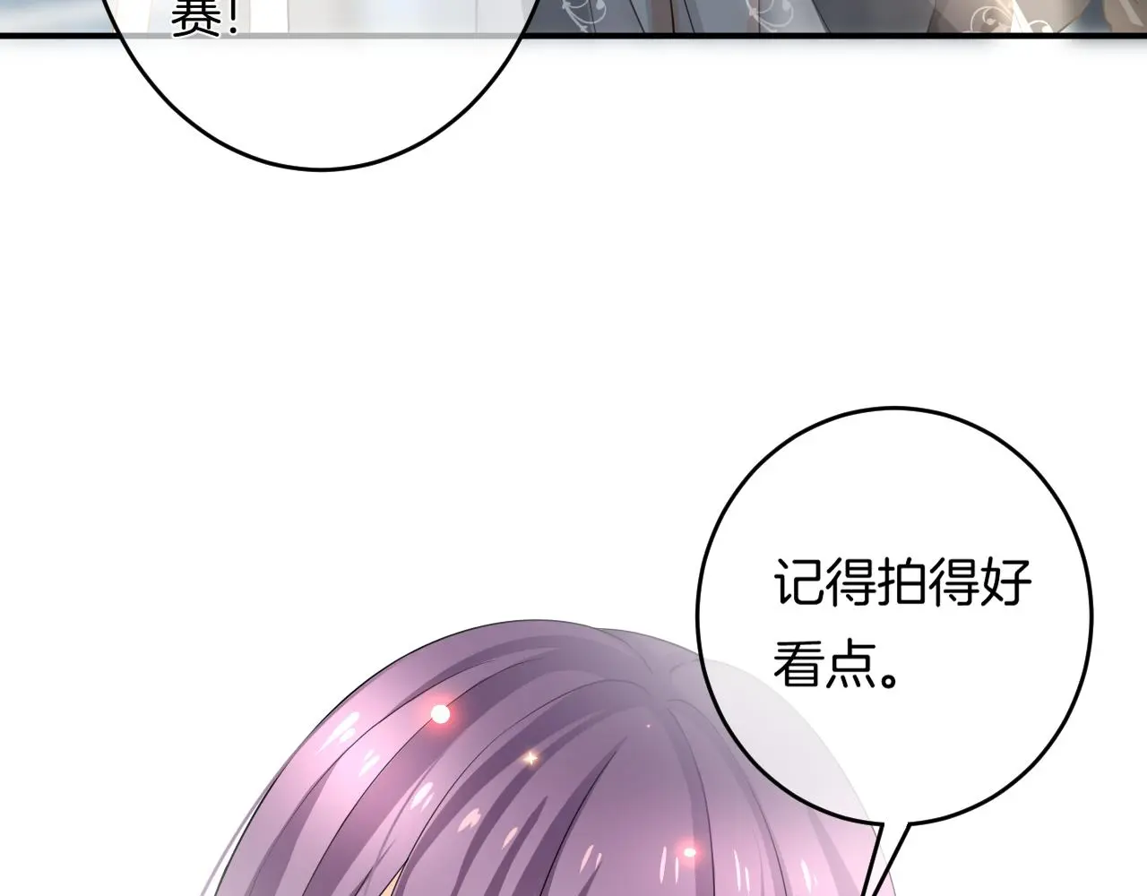 第15话 我相信你104