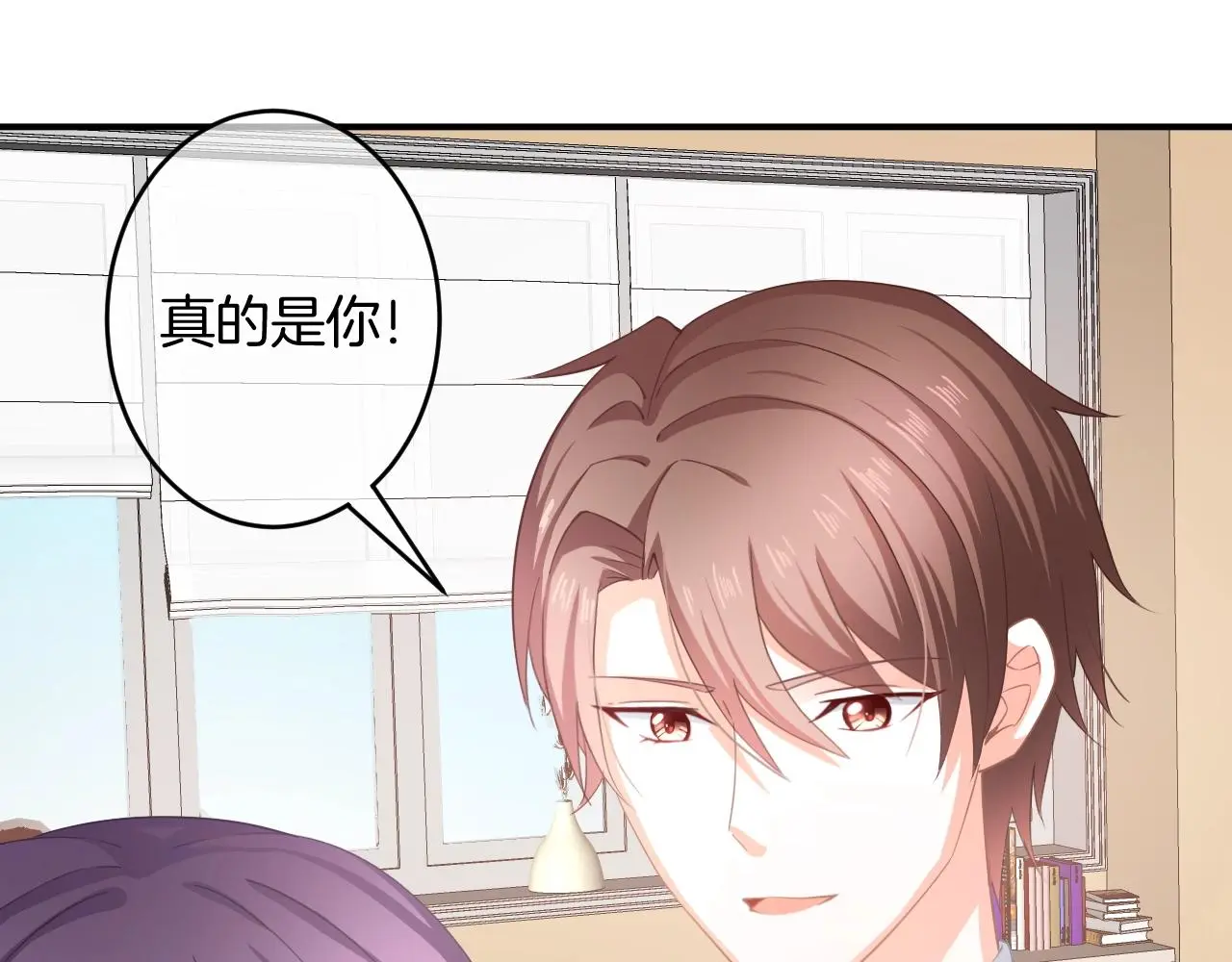 第13话 看破她的伪装48