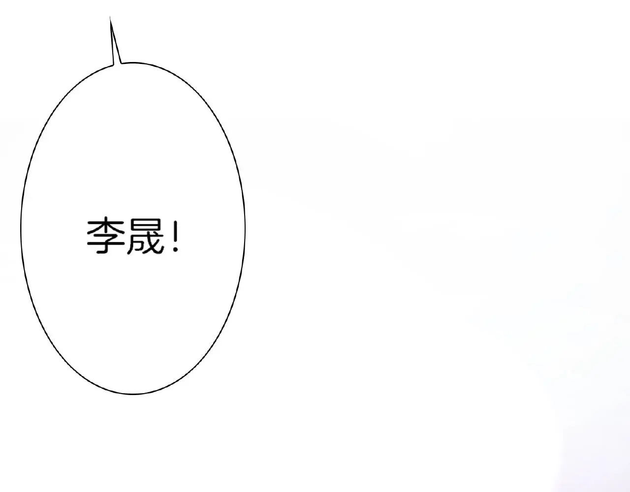 第31话 她的模特儿79