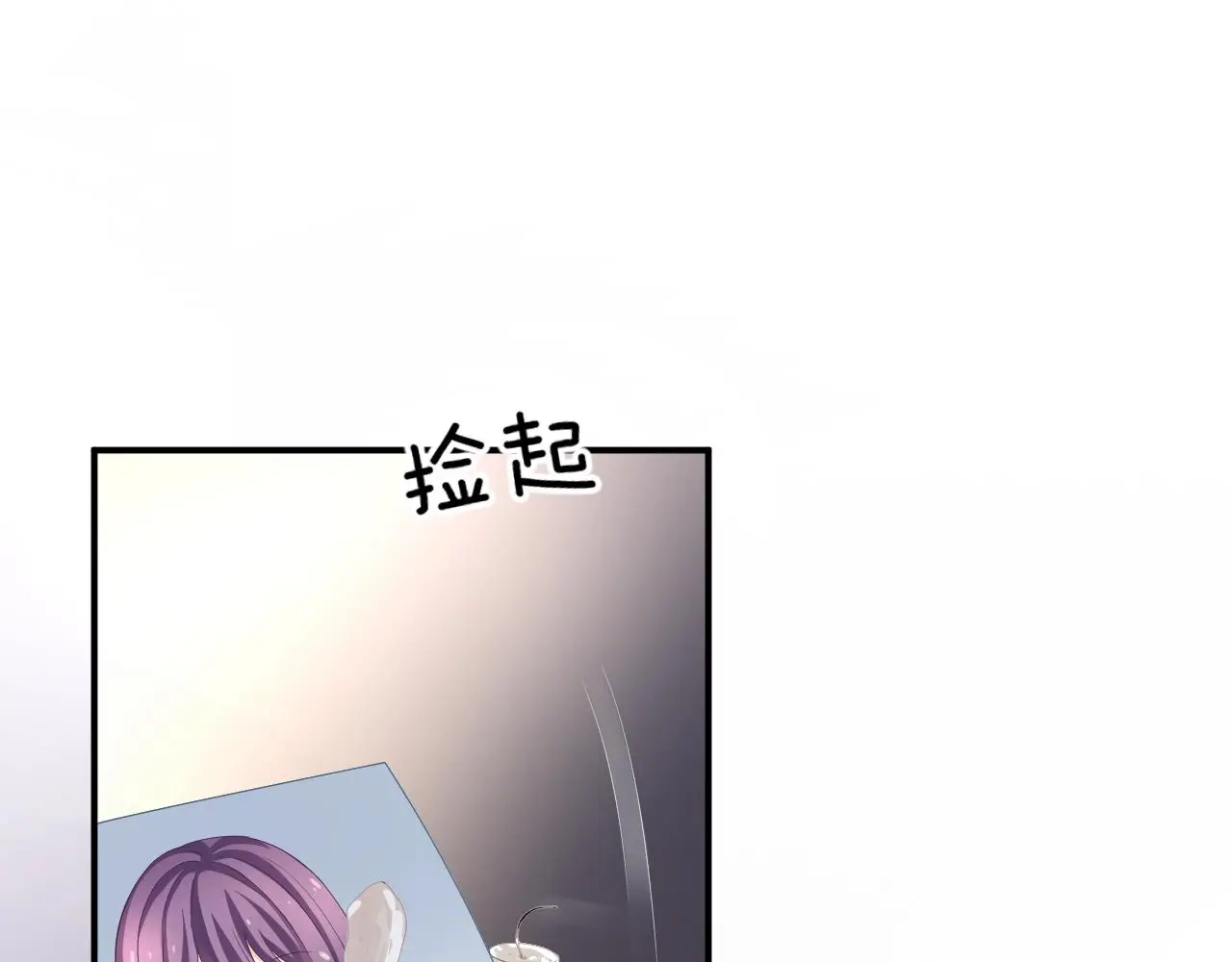 第18话 他可是男人啊！4