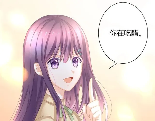 第35话 我们一直都在8