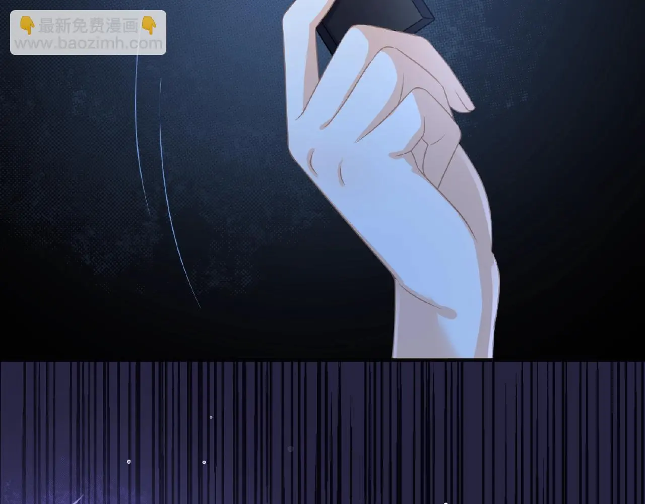 第32话 你有多担心我？61