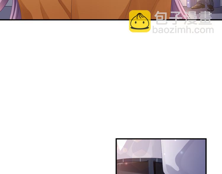 第3话 心跳不已的量尺寸任务141