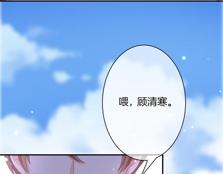 第6话 动心126