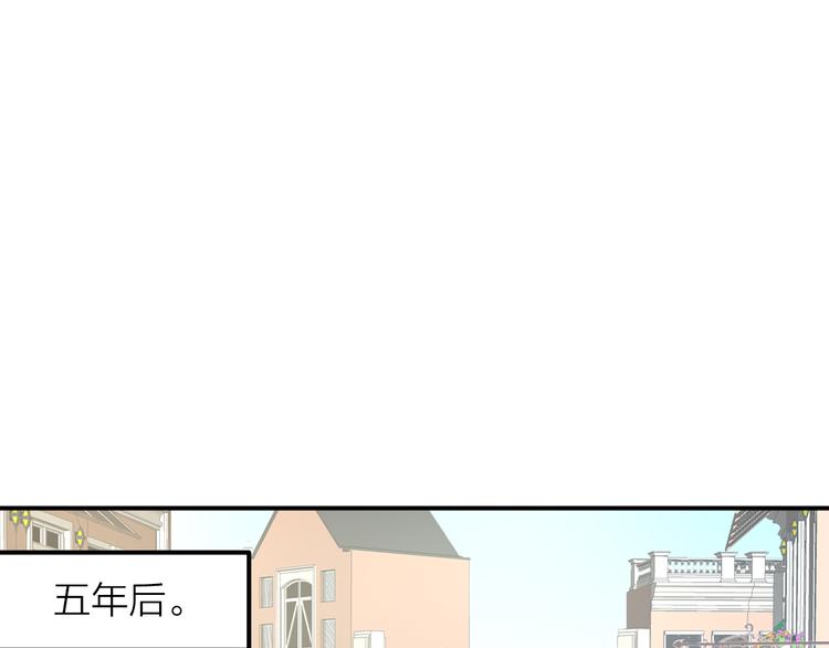 第1话 杠精总裁vs冰山裁缝35