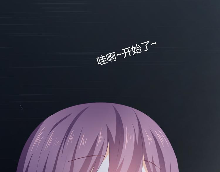 第4话 我赢了48