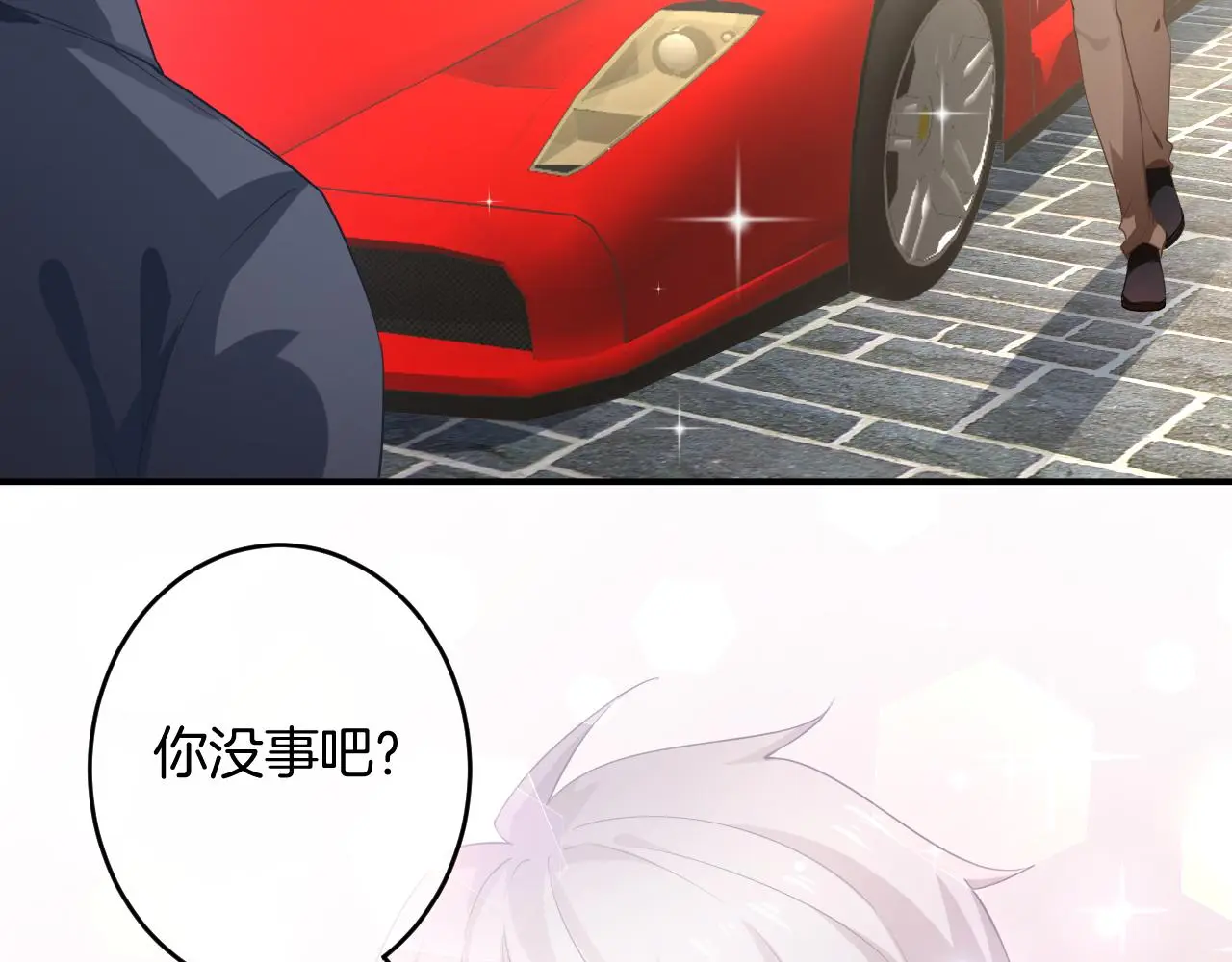 第11话 宝贝，我回来了95