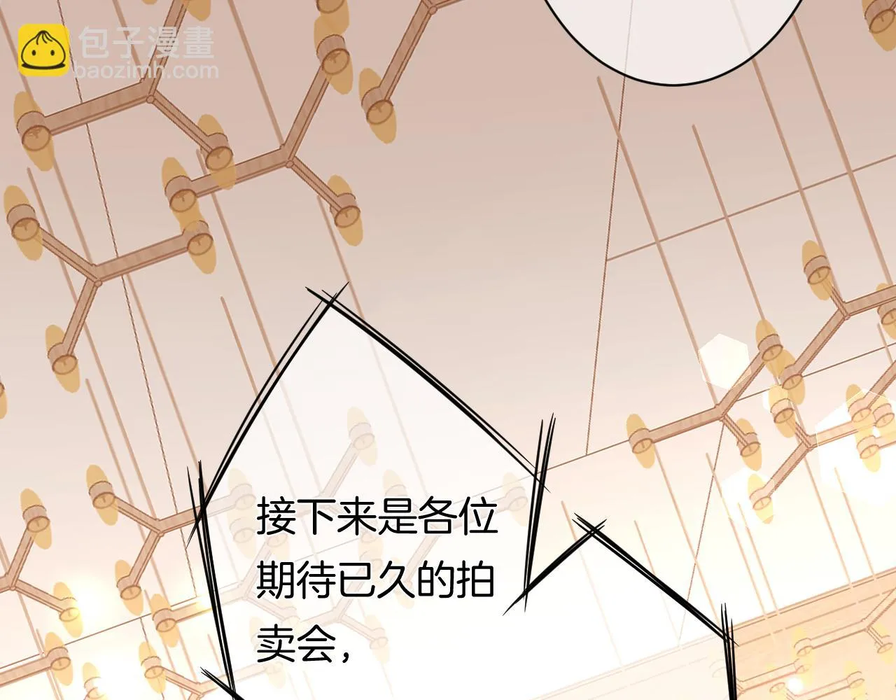 第10话 雾中少女22