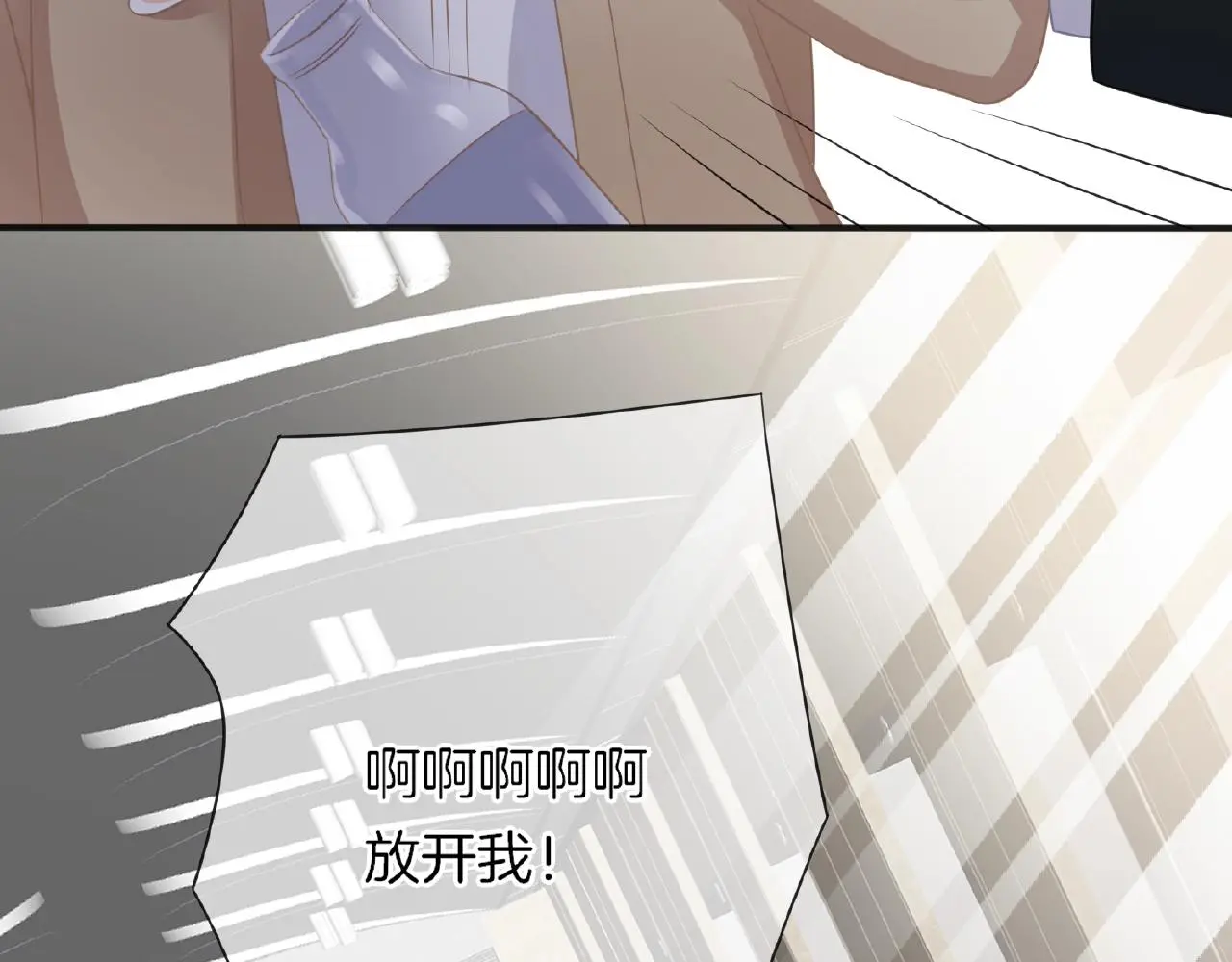 第23话 她真是可爱极了65
