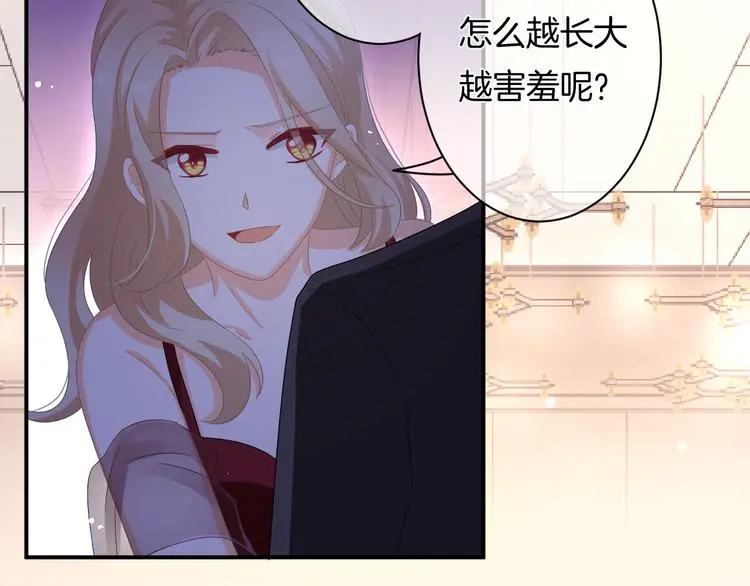 第9话 男人们的修罗场61