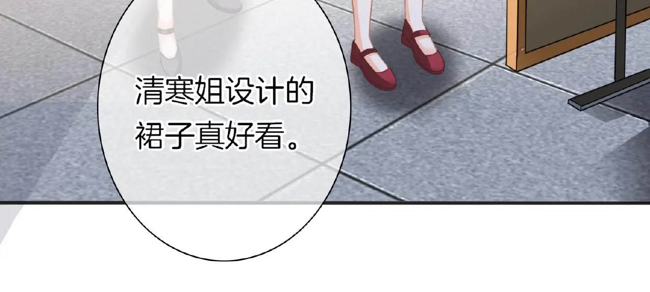 第34话 我是个笨蛋95
