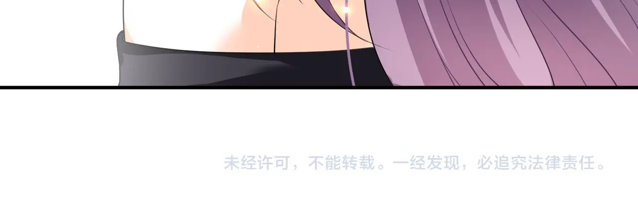 第15话 我相信你106