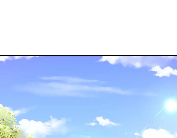 第7话 这算是约会吗？4