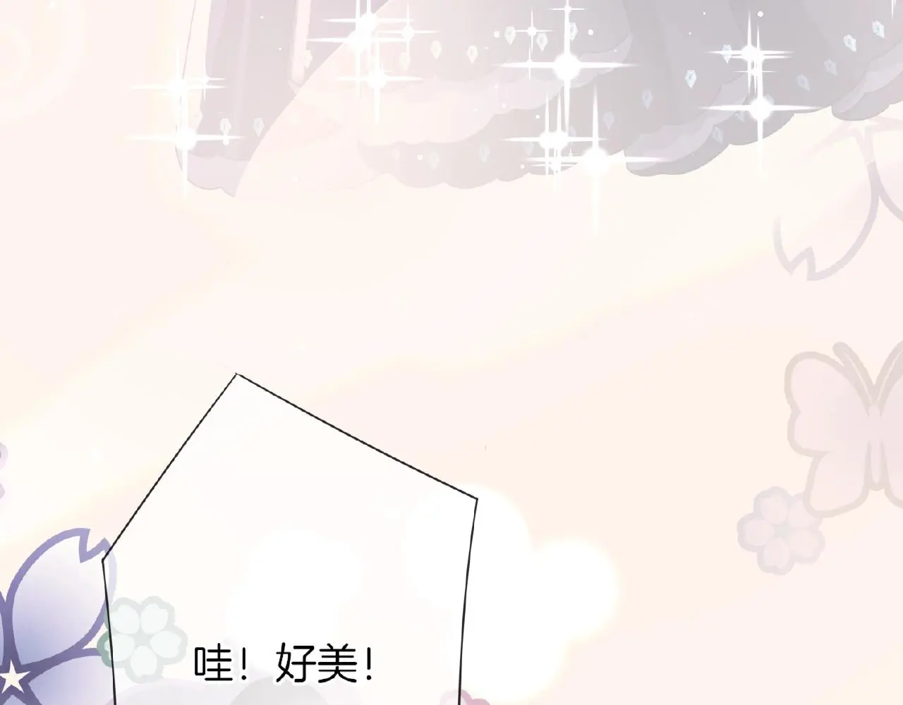 第25话 被淘汰了？！61