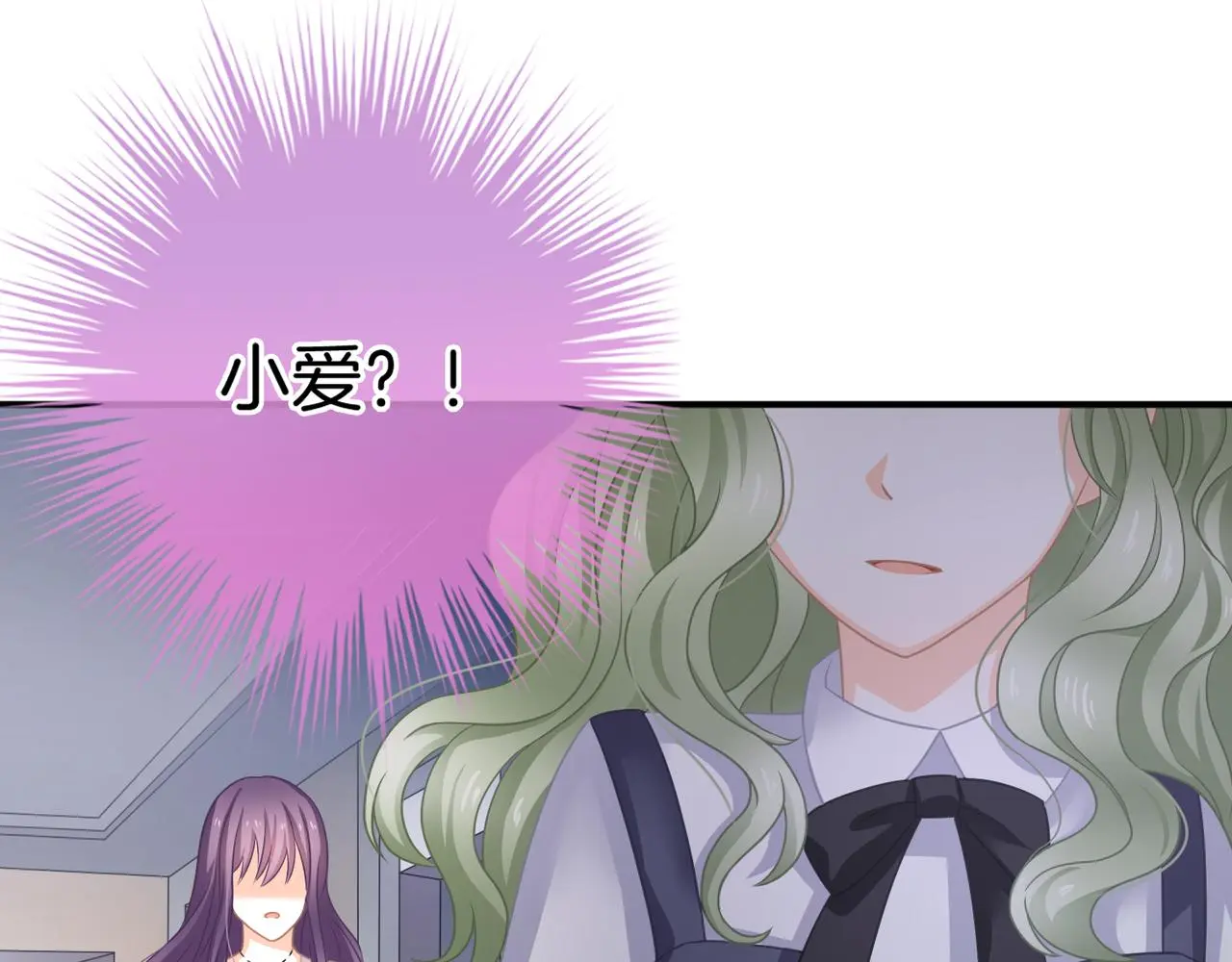 第14话 我好酸啊58