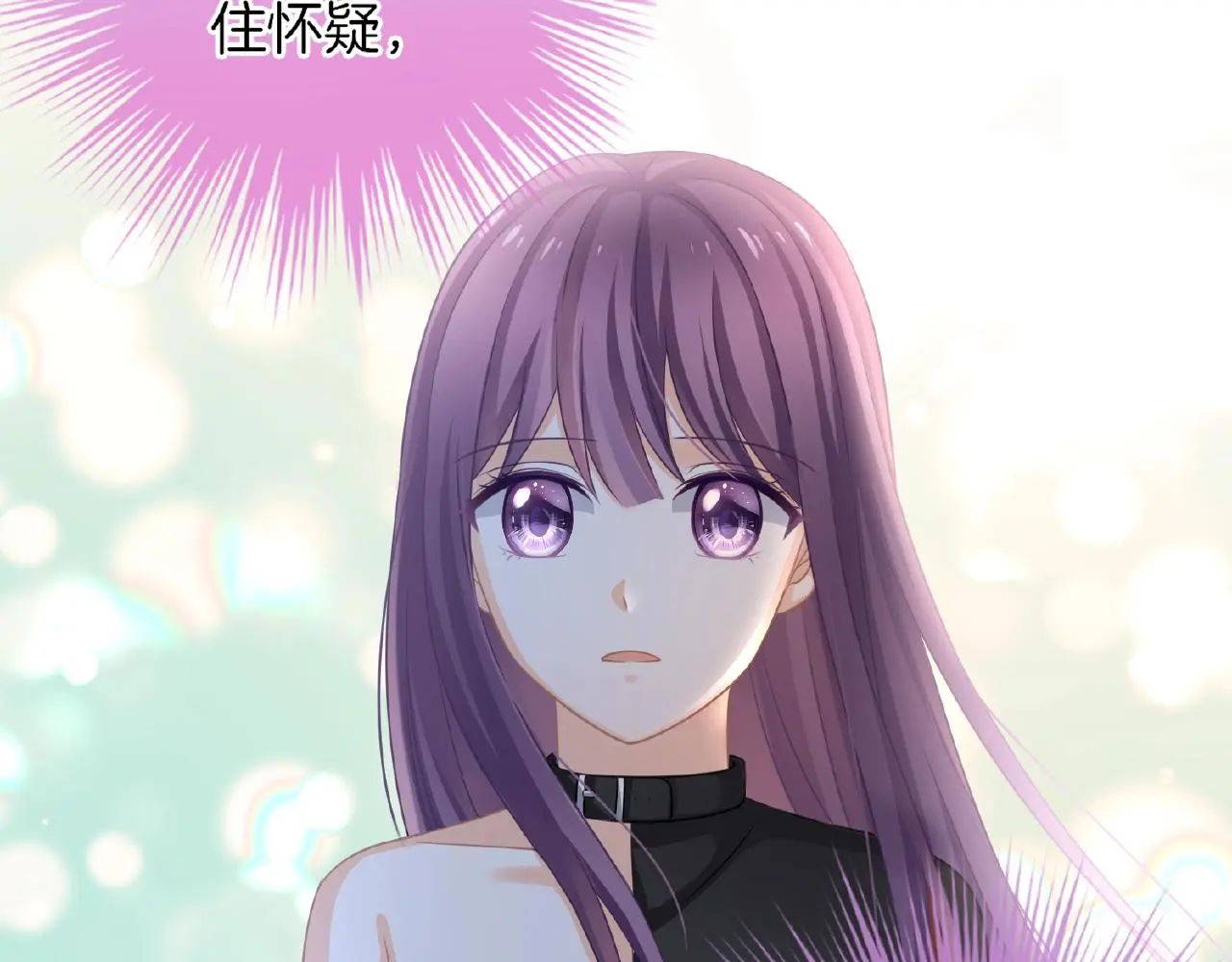 第21话 他的心意41