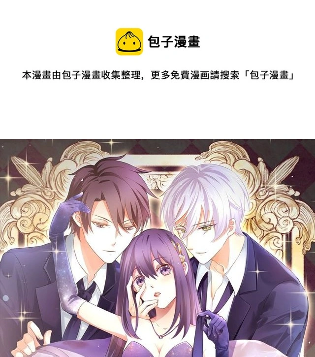 第35话 我们一直都在0