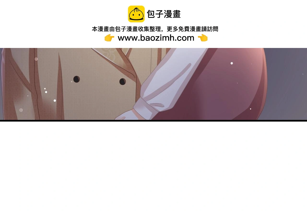 第30话 逃离黑暗29