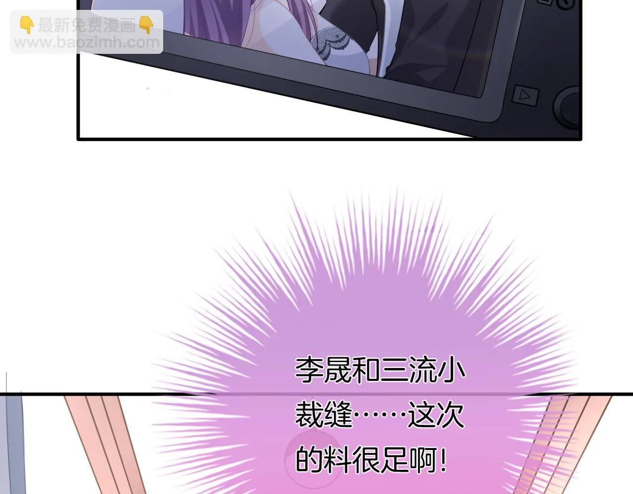 第10话 雾中少女124