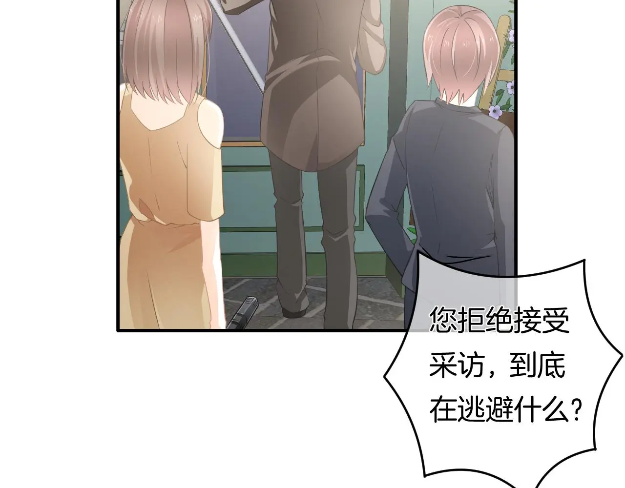 第11话 宝贝，我回来了40