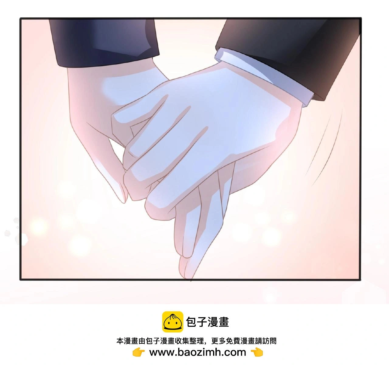 第26话 打破枷锁49