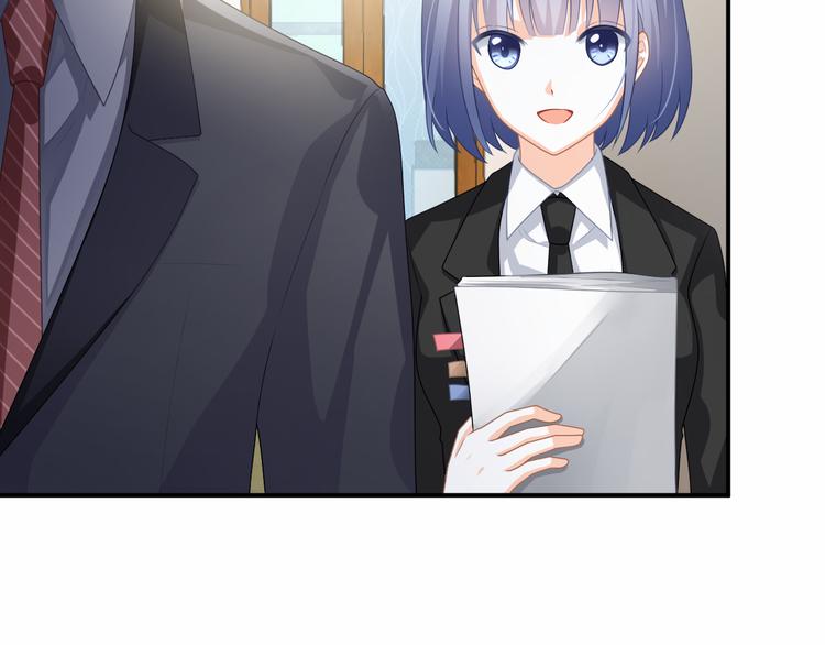 第4话 我赢了95