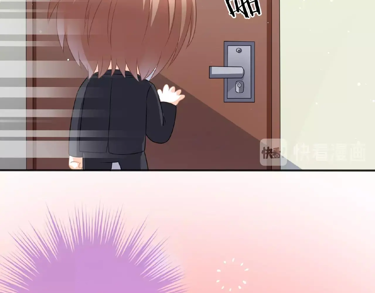 第25话 被淘汰了？！38