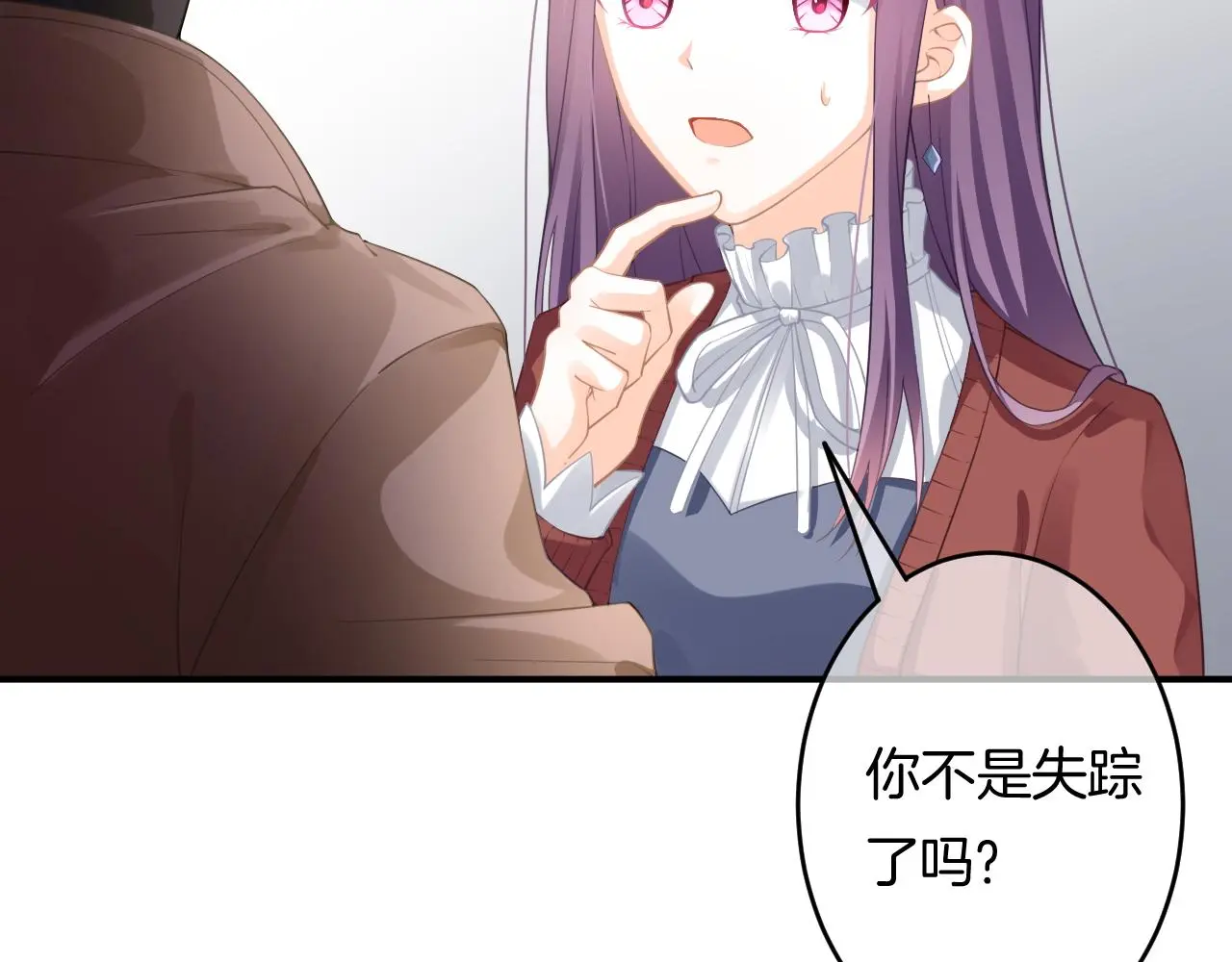 第11话 宝贝，我回来了76