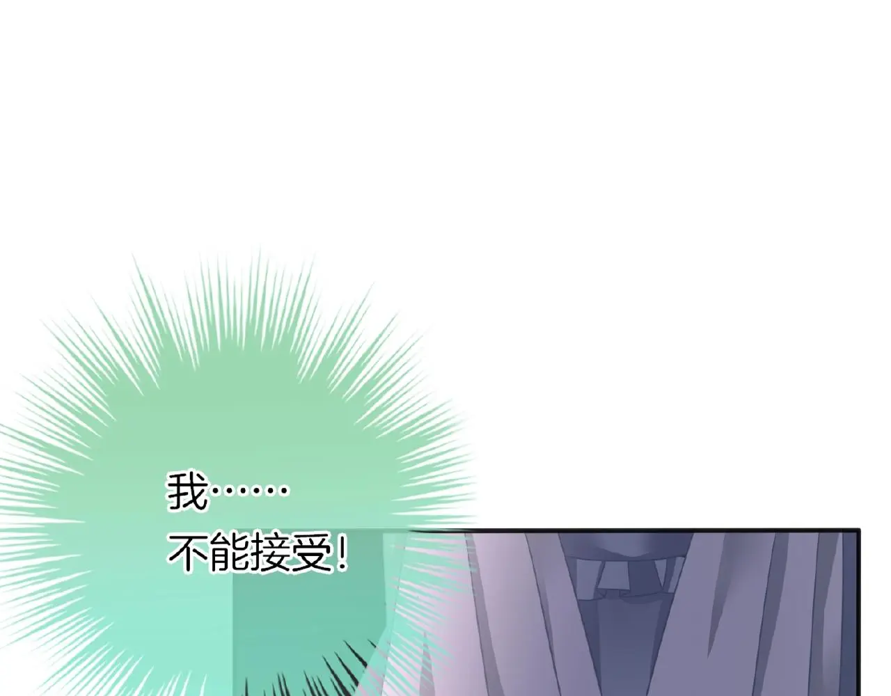 第27话 最亲近的人24