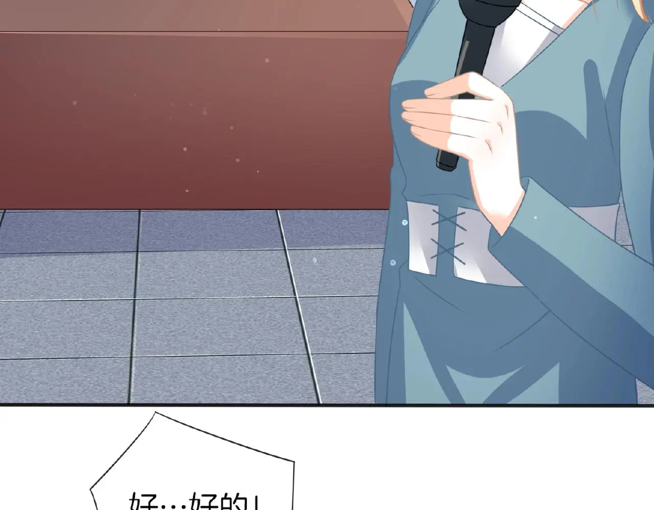 第25话 被淘汰了？！113
