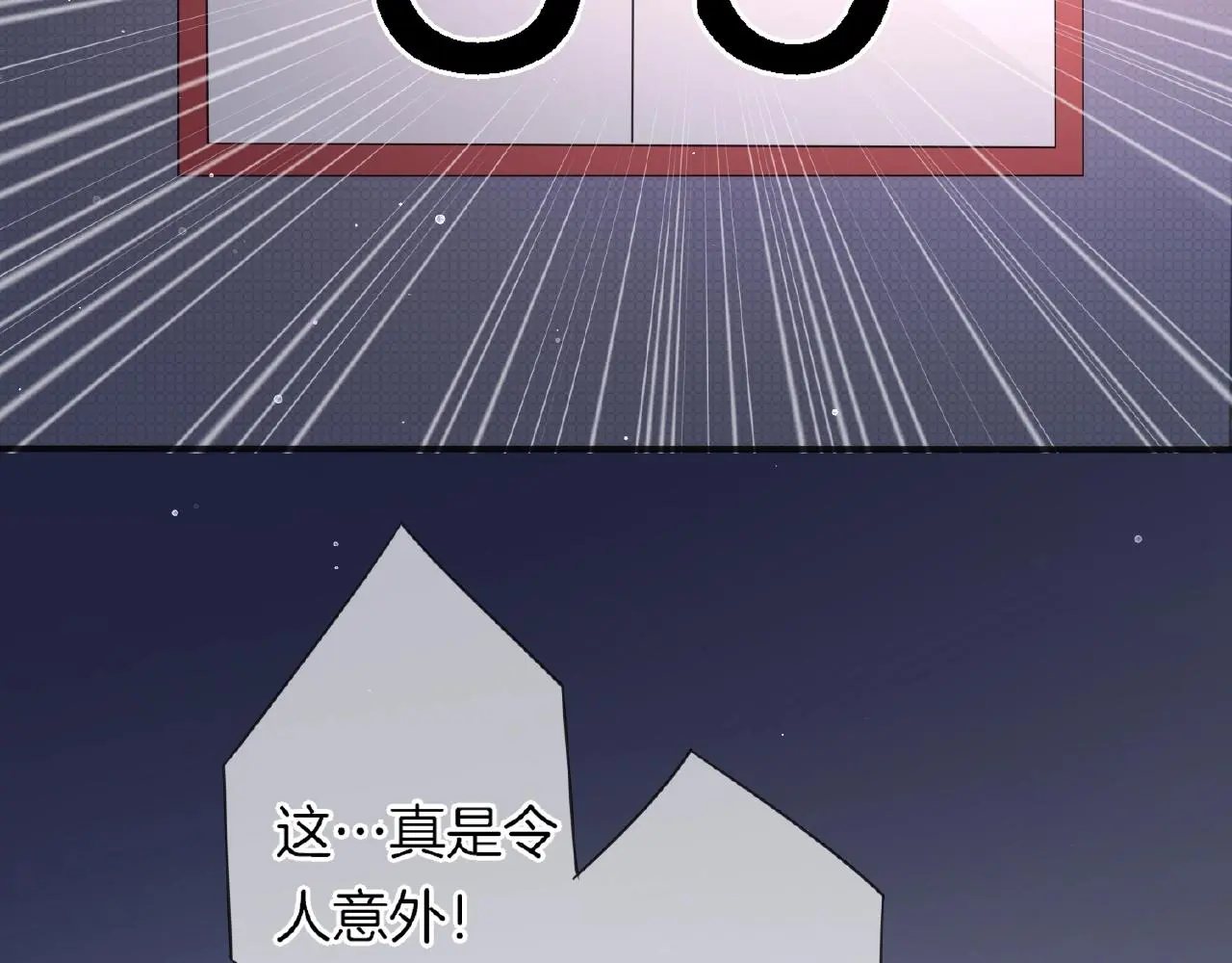 第25话 被淘汰了？！111
