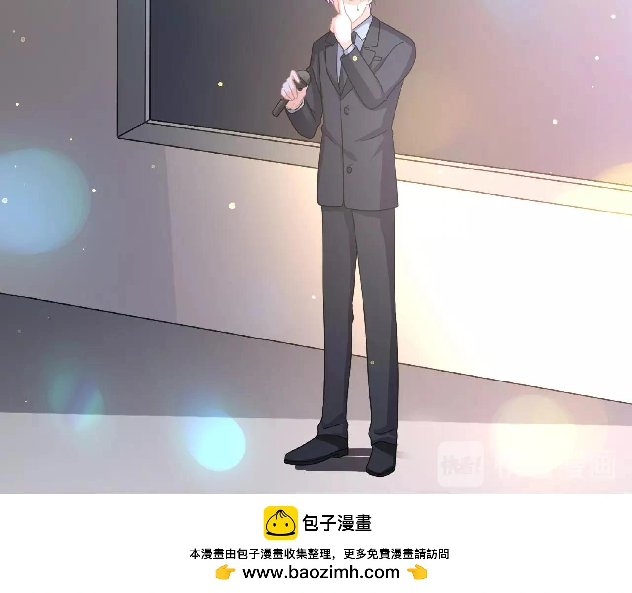 第31话 她的模特儿99