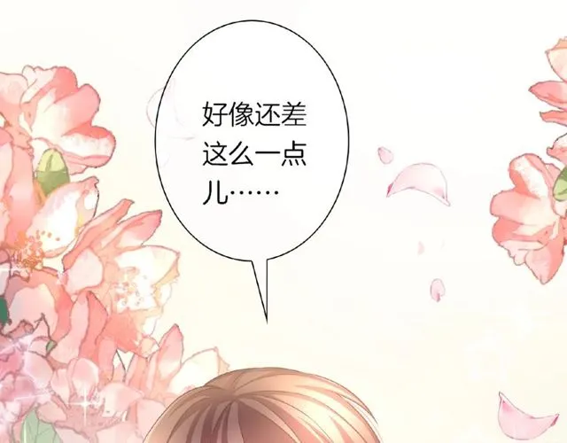 第35话 我们一直都在104