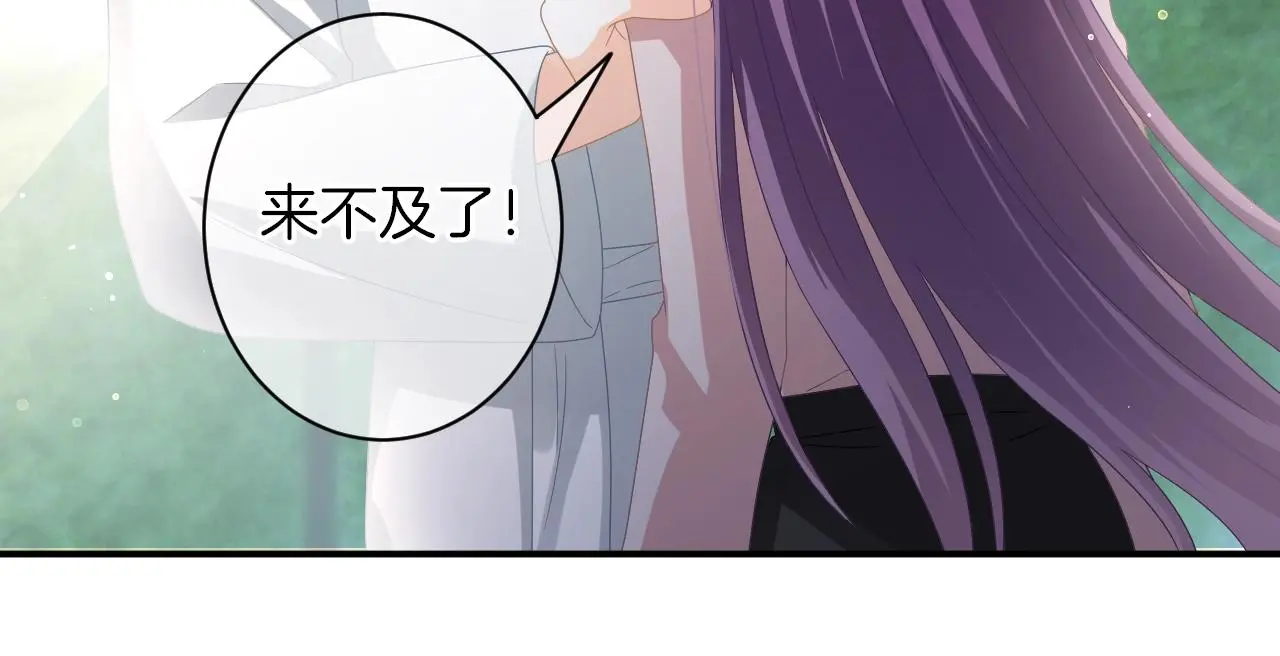 第17话 想入非非14