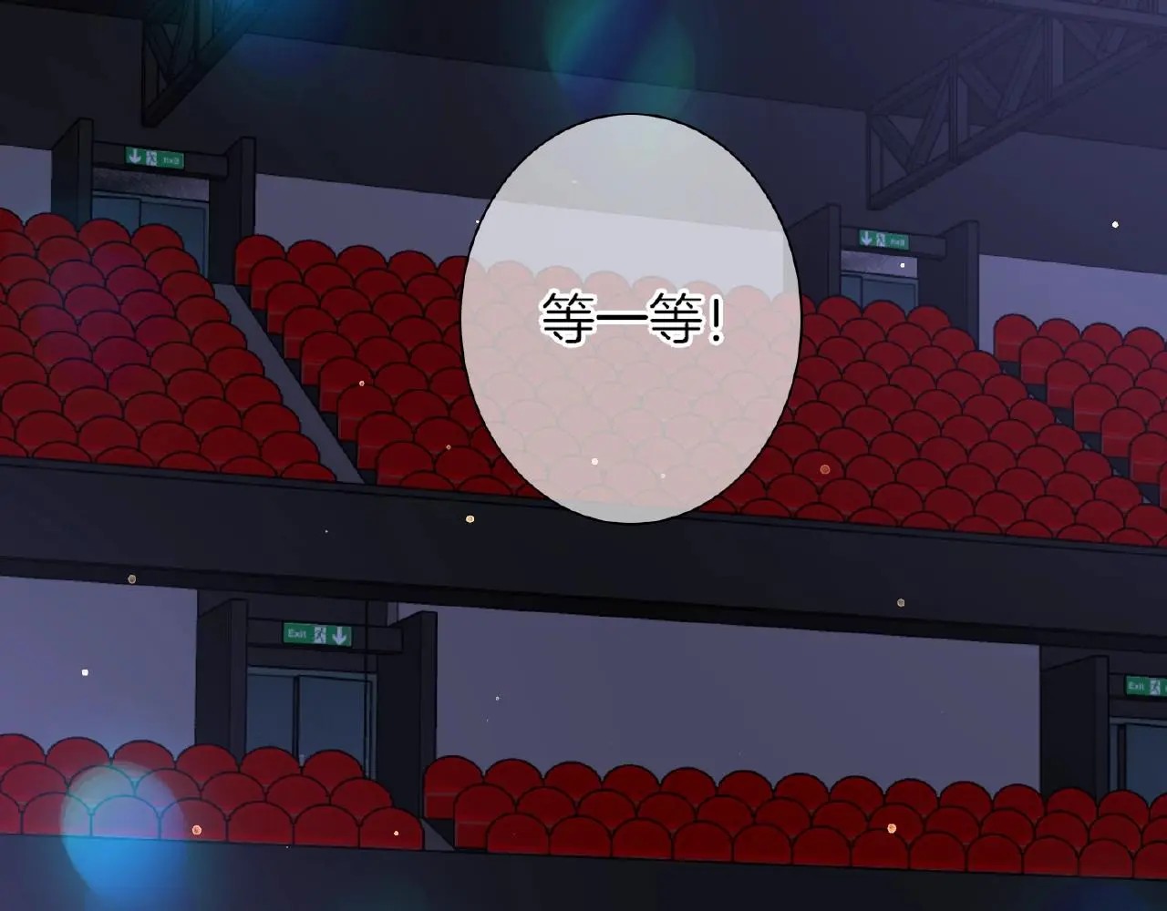 第31话 她的模特儿119