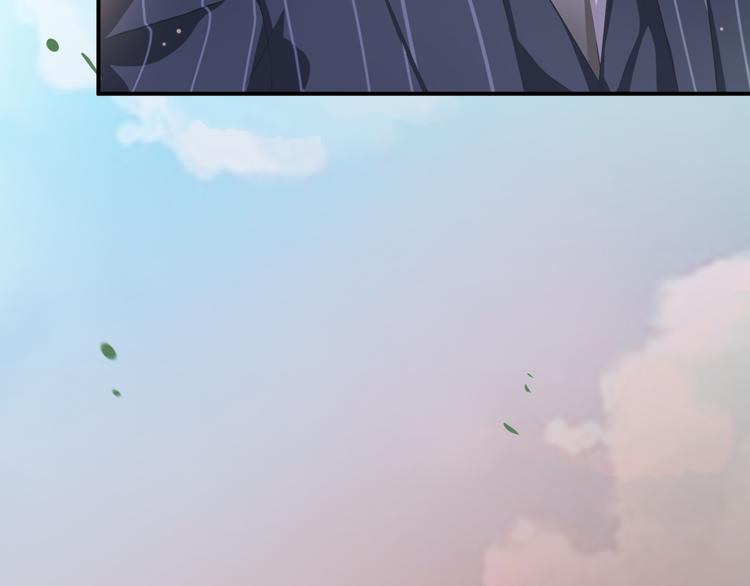 第3话 心跳不已的量尺寸任务9