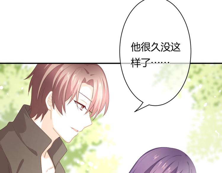 第6话 动心94