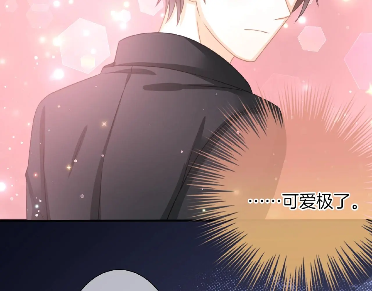 第23话 她真是可爱极了74