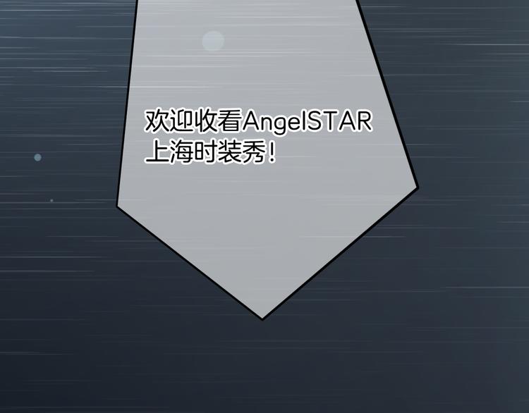 第4话 我赢了47