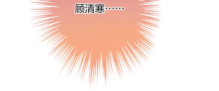 第6话 动心77