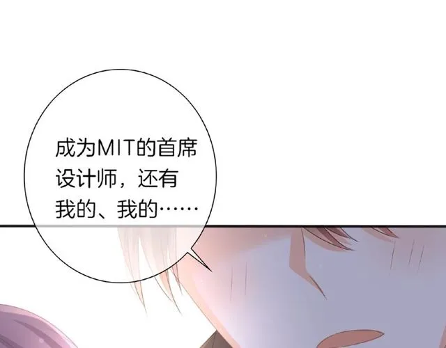 第35话 我们一直都在74