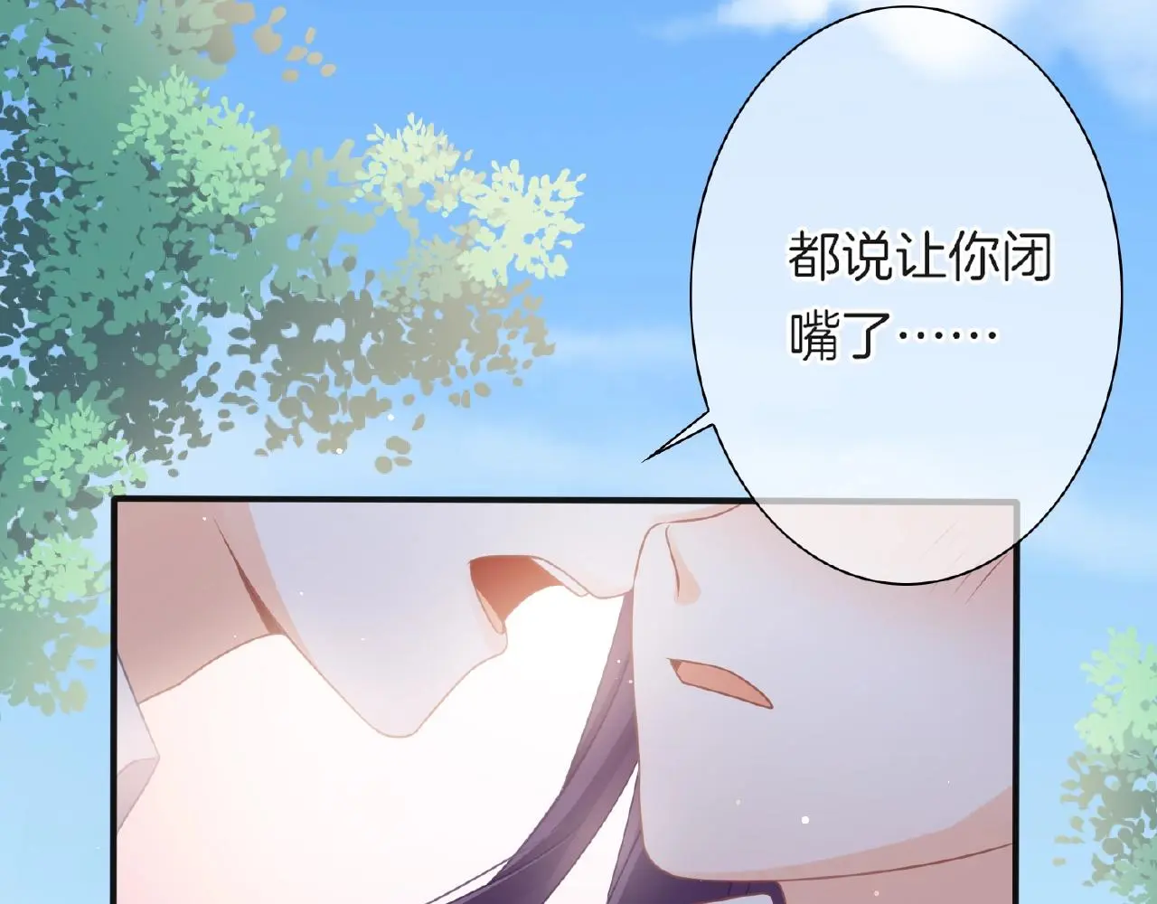 第20话 吻87