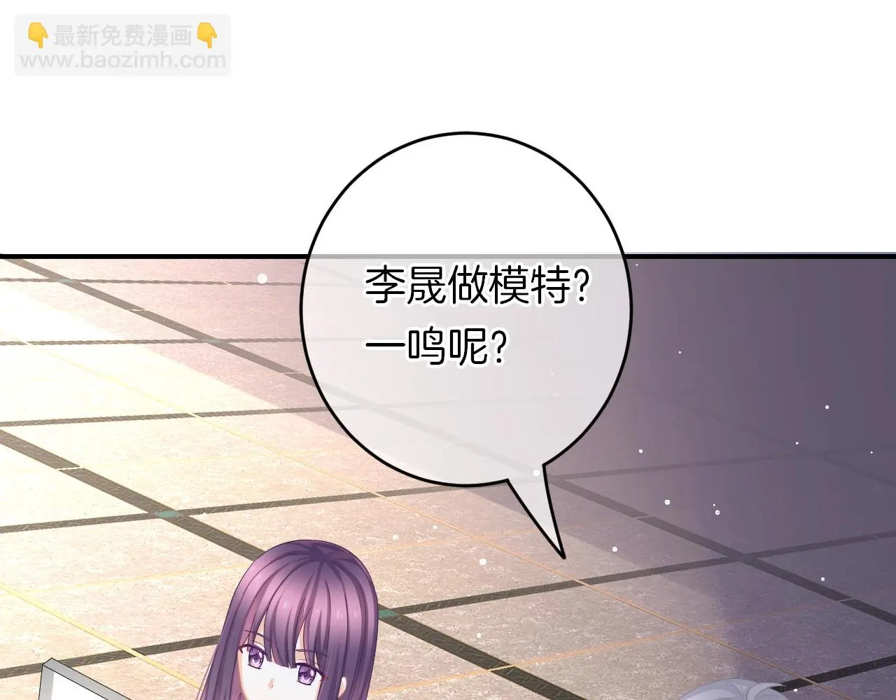 第30话 逃离黑暗36