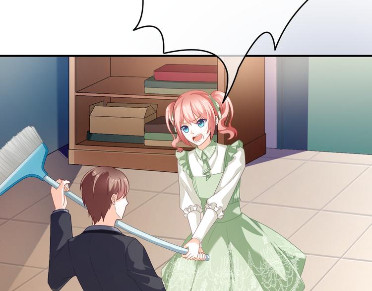 第5话 她竟然是个男人？35