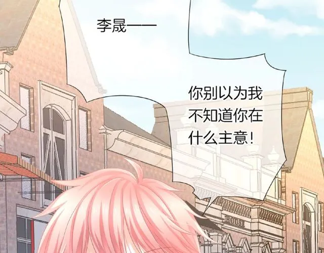 第35话 我们一直都在21