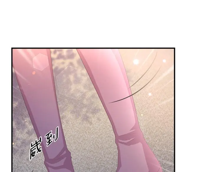 第7话 这算是约会吗？11