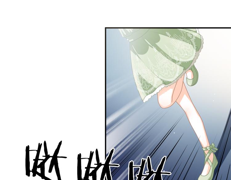 第4话 我赢了132