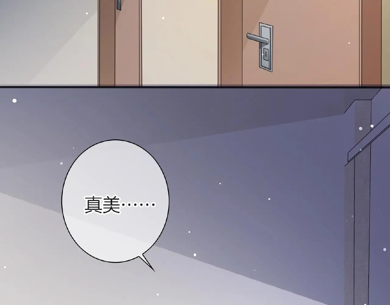 第24话 不懂爱的人57